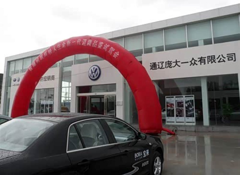 汽车座垫：让旅途更舒适的秘密武器